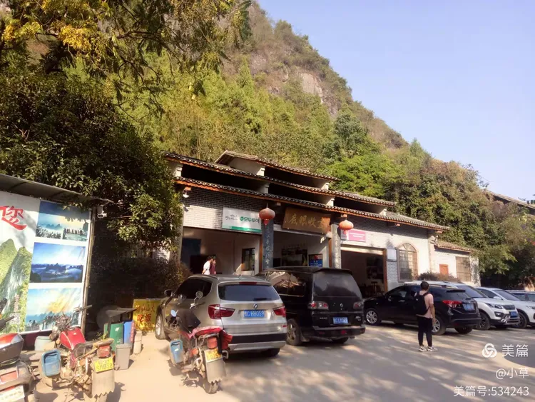 秋游桂林阳朔葡萄石头城